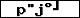 Prüfcode: