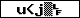 Prüfcode: