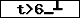 Prüfcode: