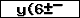 Prüfcode: