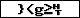 Prüfcode: