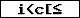 Prüfcode: