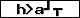 Prüfcode: