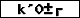 Prüfcode: