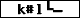 Prüfcode:
