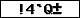 Prüfcode: