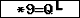 Prüfcode: