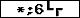 Prüfcode: