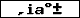 Prüfcode: