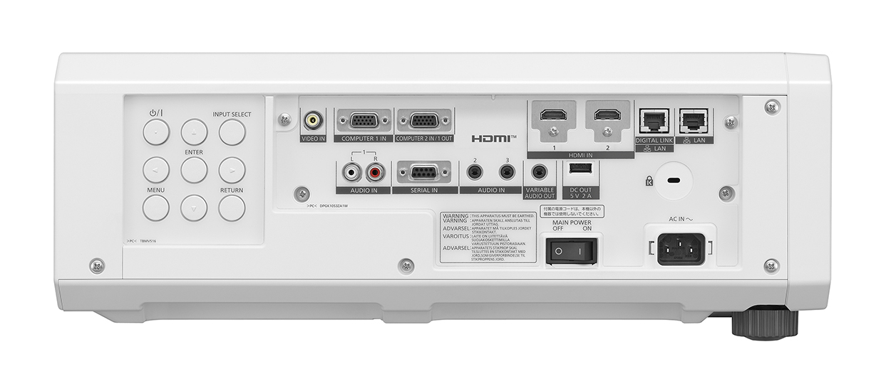 Panasonic PT-FRZ60WE – Bild 4