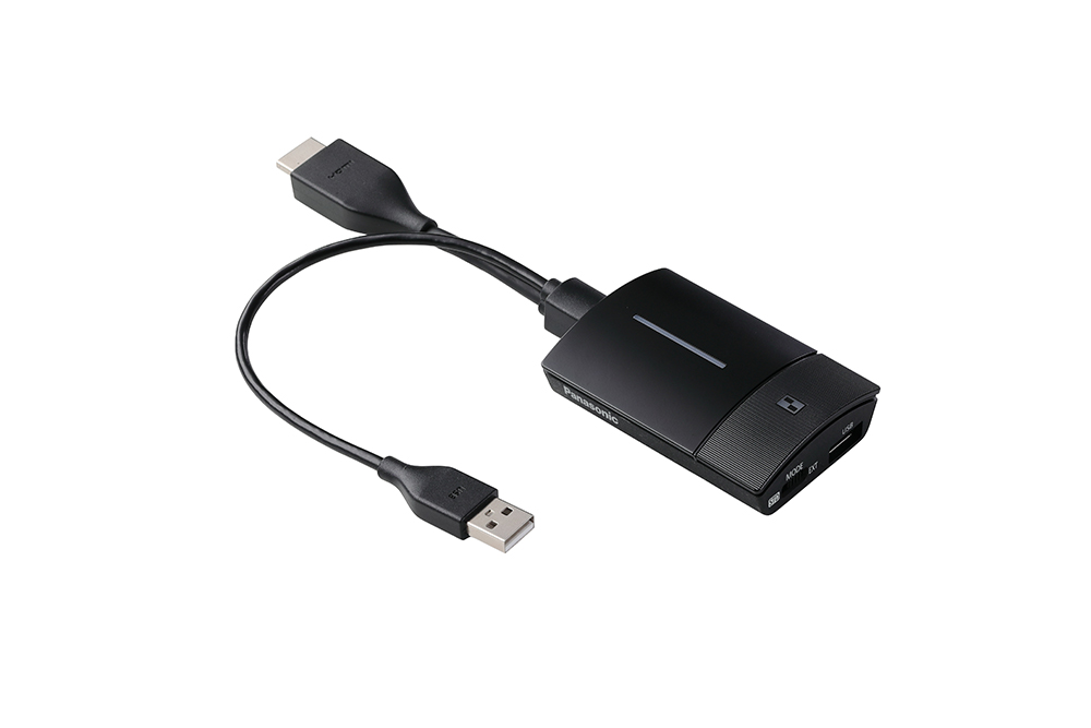 Panasonic TY-WPB2 Transmitter (1x Sender HDMI/USB-A)